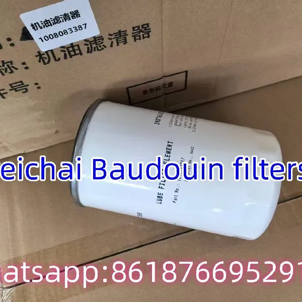 FILTRE HUILE GROUPE WEICHAI 612630010506 Baudouin Filters 6M33 6M26 12M26 12M33 12M55