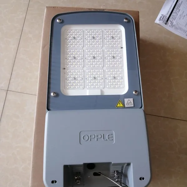 OPPLE LED Streetlight-PA 200W-5700-GY-GP-2