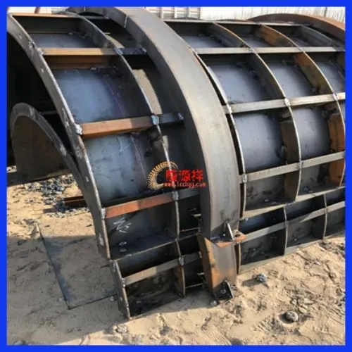 Steel Formwork - Elica Pouring - LYX Combined Building Steel Formwork