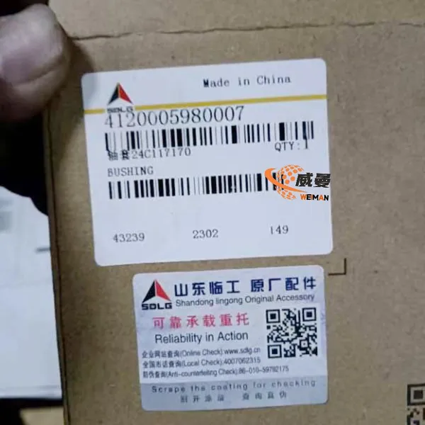 Original SDLG 4120005980007 Bushing for Wheel Loader Spare Parts in Stock. photo-2