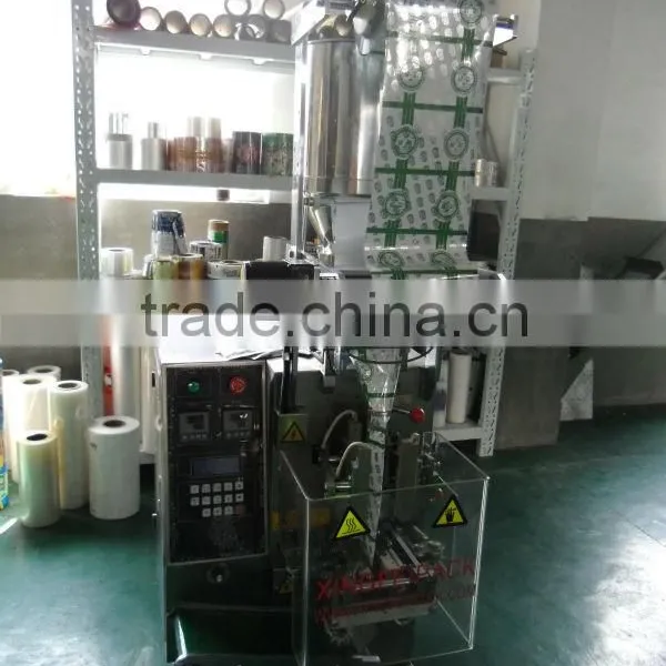 XFL-Y Liquid Dishwasher Filling Machinery photo-2