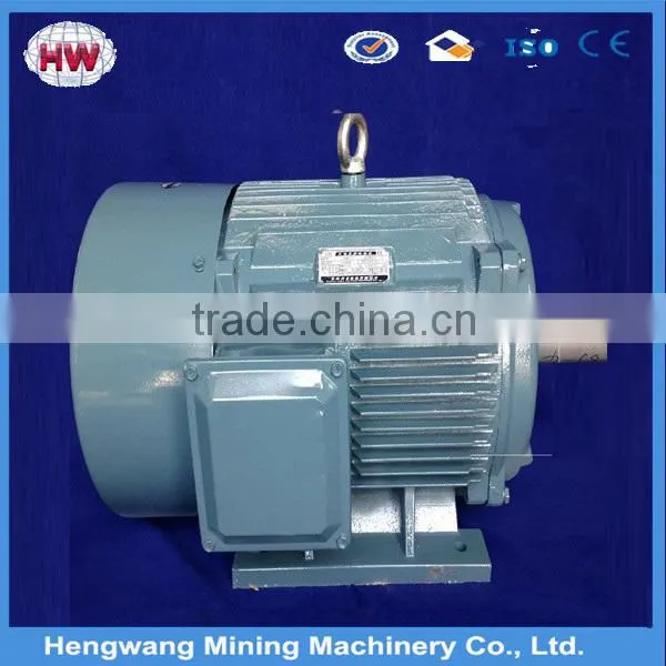 Variable speed electric motors, electric dc motor