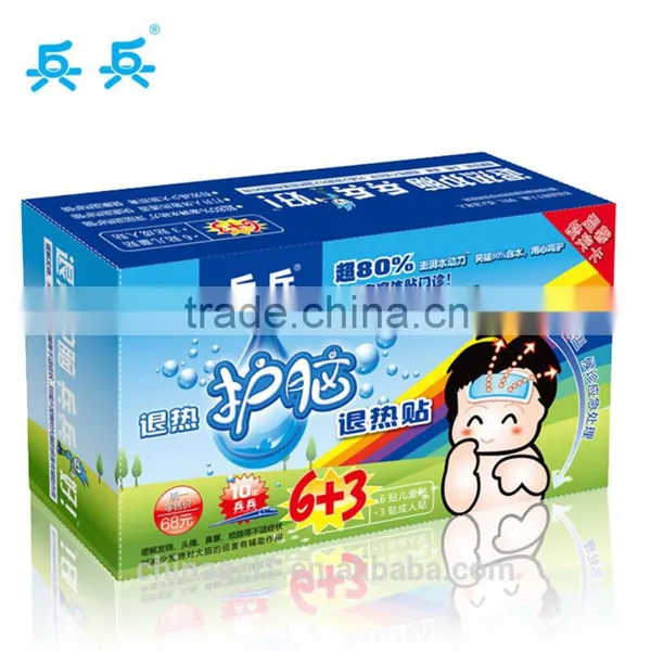 Fever Treatment for Baby Fever Cooling Gel Patches no Side Effect Baby Fever Reducing photo-2