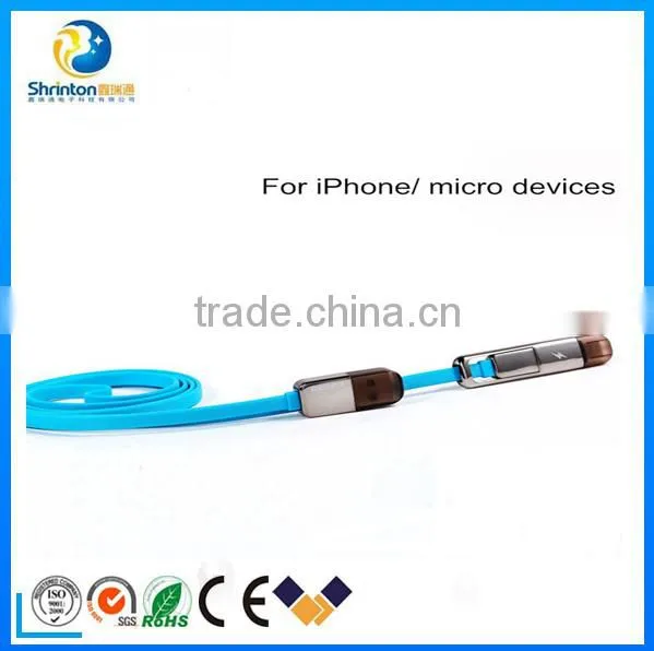 Wholesale Remax Series USB Cable 2 in 1 LED Light Data Cable Charger for Micro&Apple photo-5
