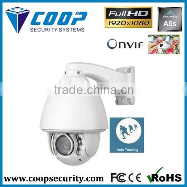 Digital Security Equipment Intelligent CCTV Laser Ptz Camera