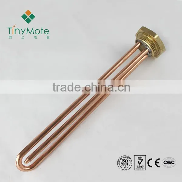 Immersion Water Heater
