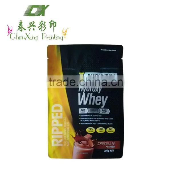Three Sides Sealed Plastic Zipper Bag for Powder Food
