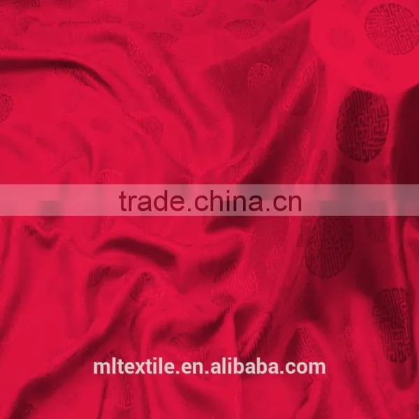 16MM Silk Jacquard Fabric Width 45" photo-2