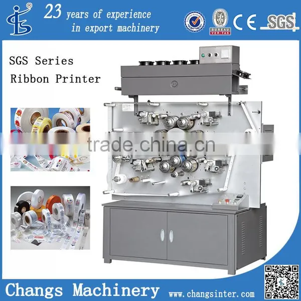 Used Flexo Label Printing Machine photo-1