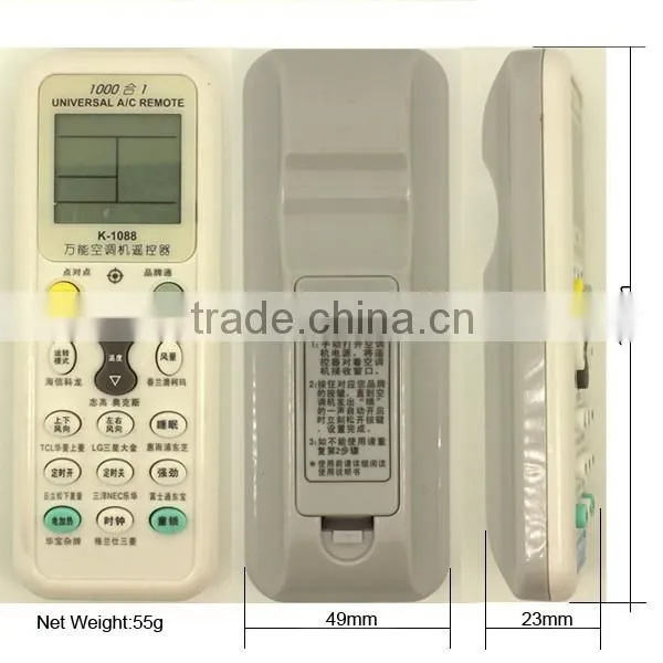 CMT-K1088 Universal Remote Control for Air Conditioner photo-3