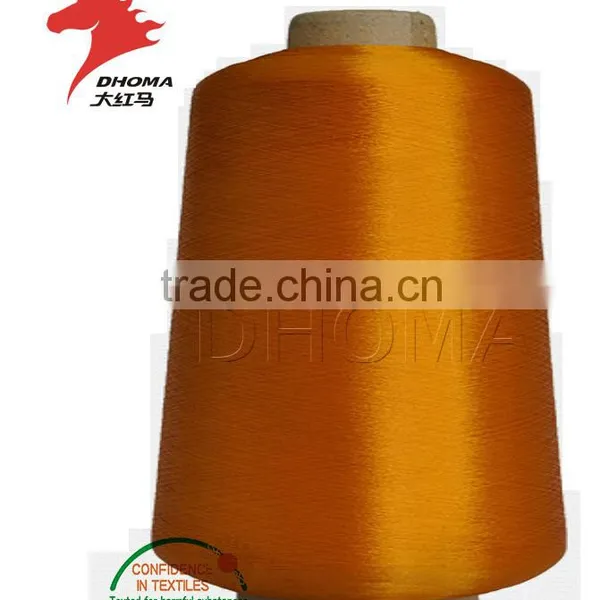 100D/36F Polyester High Stretch Yarn photo-2