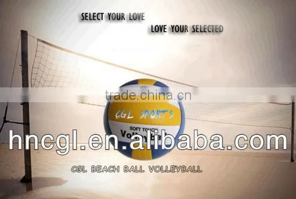 Volleyball Ball China Manufacture