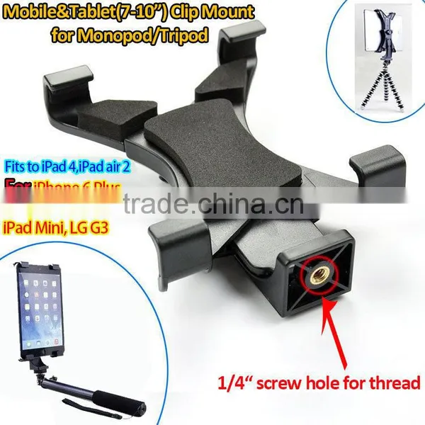 2016 New Stable Design 1/4" Screw Head Selfie Stick Tripod Monopod Mount Holder for Tablet PC GPS PDA Universal Tablet Adapter Quality Choice