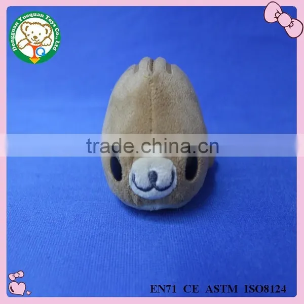 Sea Animal Cute Small Plush Toy