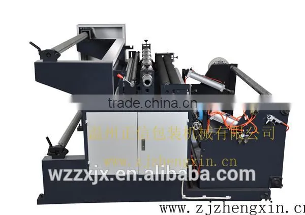 ZXC-A1700 Non-woven Fabric Slitting Machine