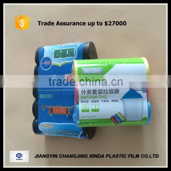 Eco-friendly HDPE Large Plastic Star Sealed Garbage Bag/trash Bag for Daily Use Supplier's Choice photo-2