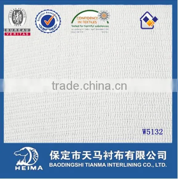 Thinner Woven Fusible Interlining photo-6