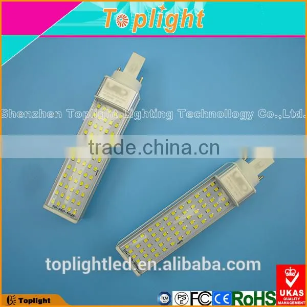 Rotating Led PL Light G24/G23/E27 photo-4