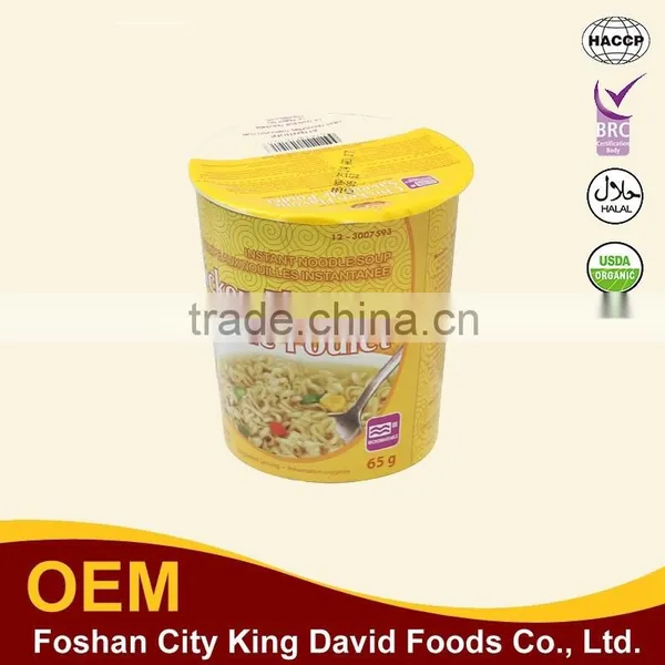 Asian Korean Style Instant Noodles/oem is Welcomed photo-6