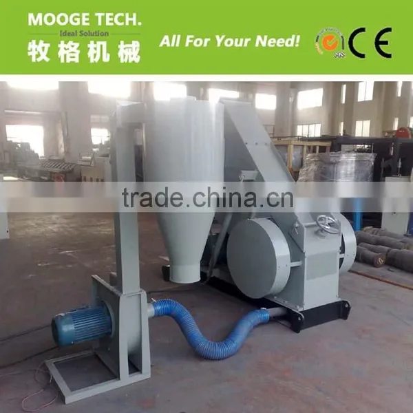Waste Plastic Pipe Crusher/crushing Machine photo-6