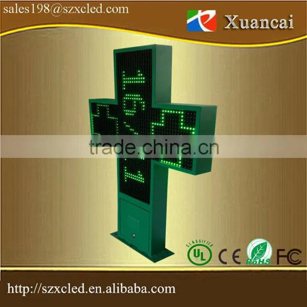 CP16 Outdoor Waterproof Programmable Led Cross Pharmacy Sign With RF Communication Control photo-2