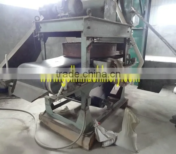 High Intensity Monazite Single Disc Electromagnetic Separator photo-3