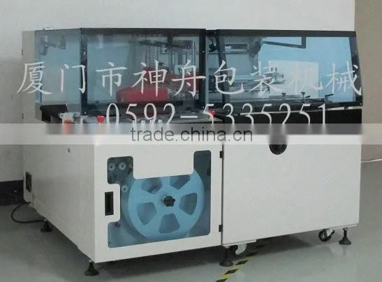 Automatic Tea Cup Tea Box Sealing Machine