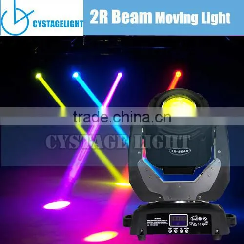 GuangZhou Stage Moving Head Light132w2R Beam Moving Head Lighting photo-6