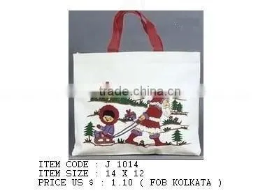 Printed Gift Bag