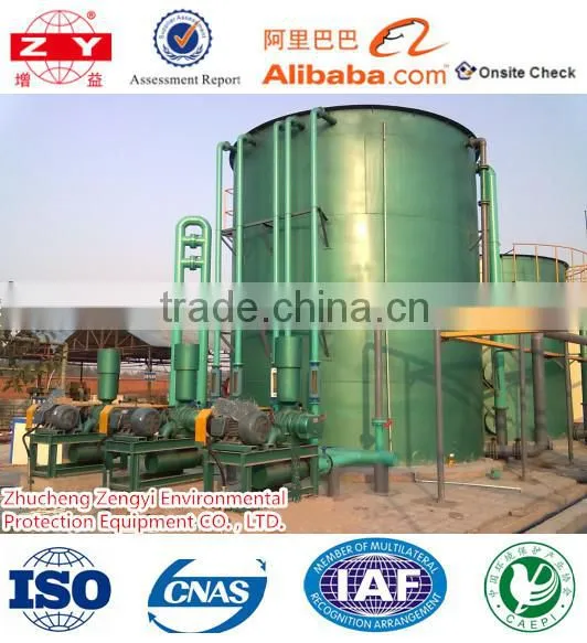 Civil Sewage Waste Water Treatment Equipment for Waste Water Plant photo-5