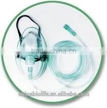 Medical Disposable Nebulizer Oxygen Mask