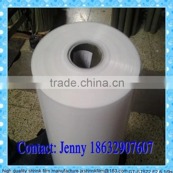 LDPE shrink film for bottle water outer packaging