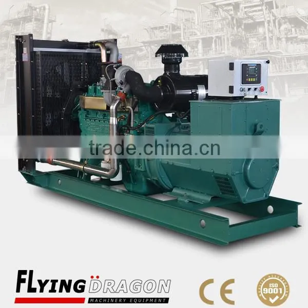 500kva Yuchai diesel generator set with AMF 500kva reliable power genset for sale