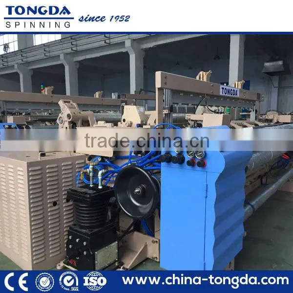 TDA-712 With Build- in Air Compressor Air Jet Loom for Gauze photo-2