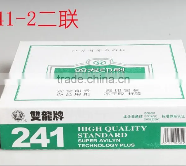 9 1/2 Carbonless no Carbon Require Paper Price Cheap photo-2