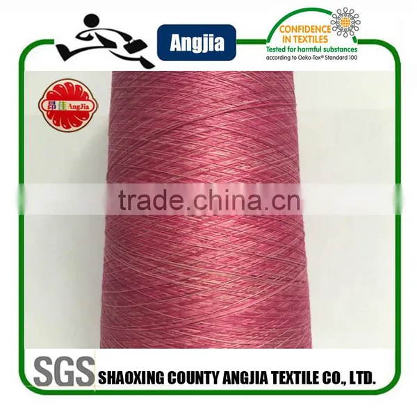 150D DTY Space Dye Yarn For Seamless Space Dye Sports Bra photo-3