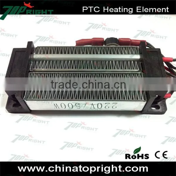 PTC Thermal Heating Element With Aluminum Wing photo-2