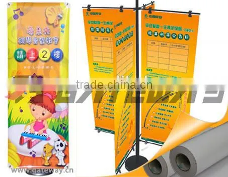 Outdoor X-frame PVC Roll up Film photo-4