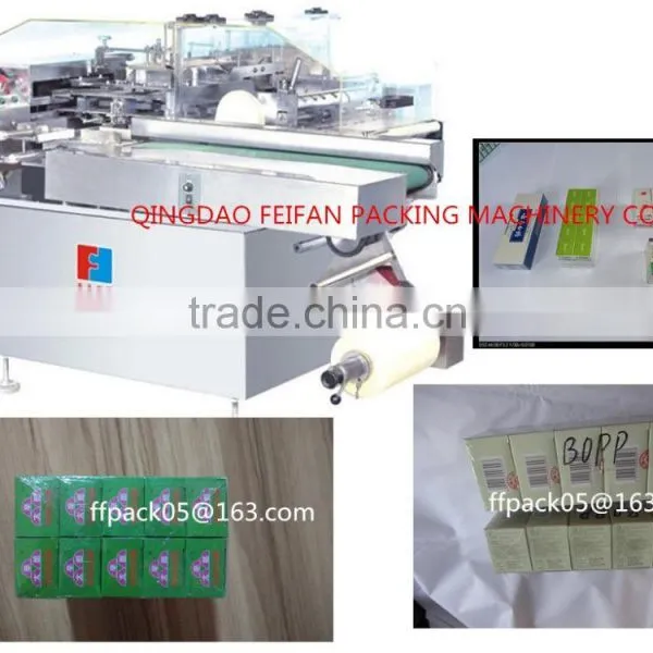 New Hot Best Sell Full Automatic Soap Cellophane Packing Machine photo-4