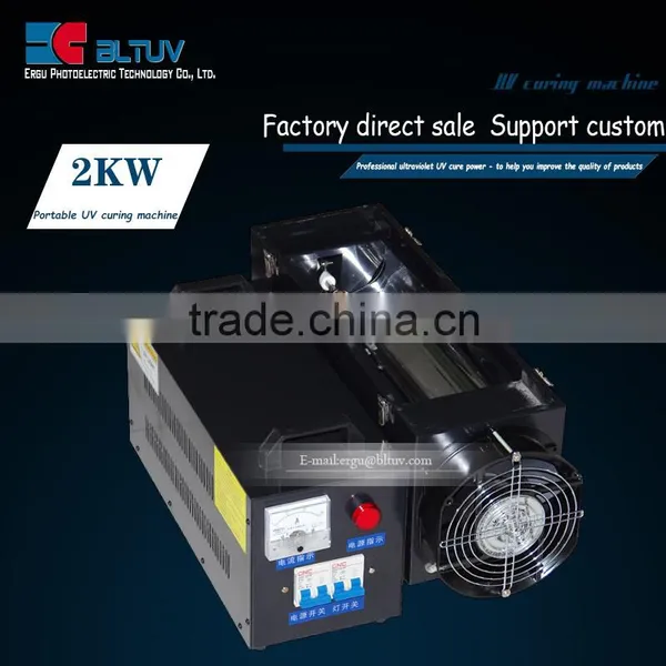 Portable UV Machine 2 kw 2000 w UV UV Curing Light Curing Machine Portable UV Light Curing Machine