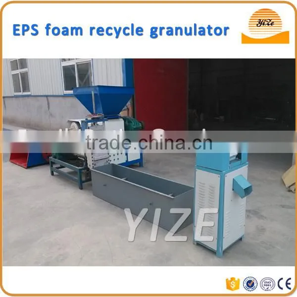 HOT Cutting Granulator Plastic Machine For Recycle Plastic photo-2