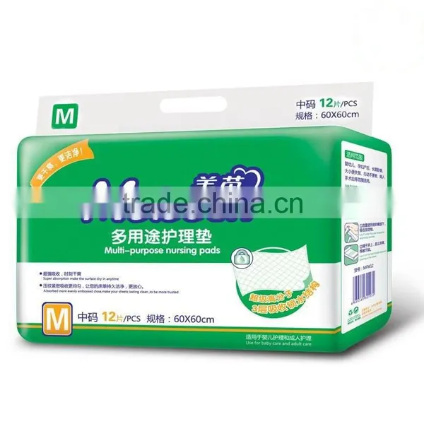 Maternity Pad Diapers for Nursing Pad