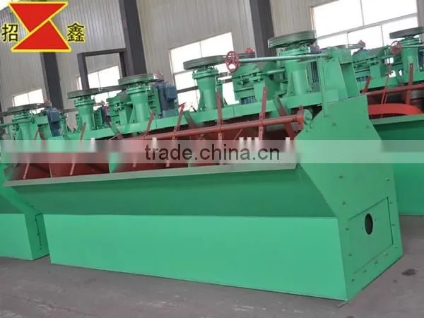 Flotation Separator for Gold Ore Mining photo-3