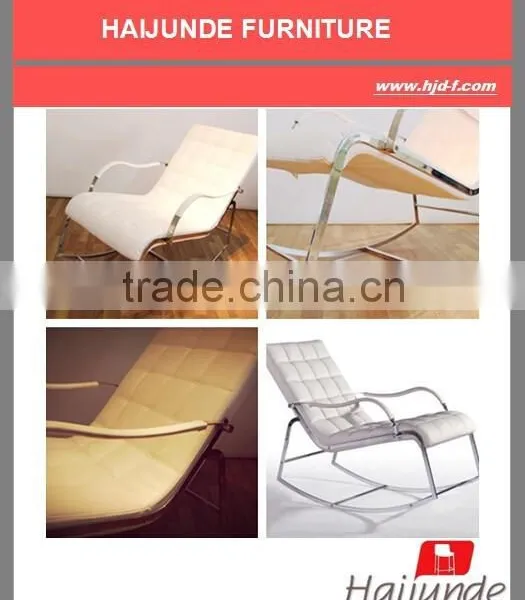 Chaise Lounge Chairs Shaking Chairs Steel Chairs