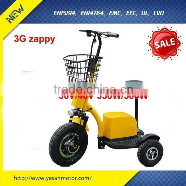 2016 Cheap 500w Electric Tricycle With Seat for Adults