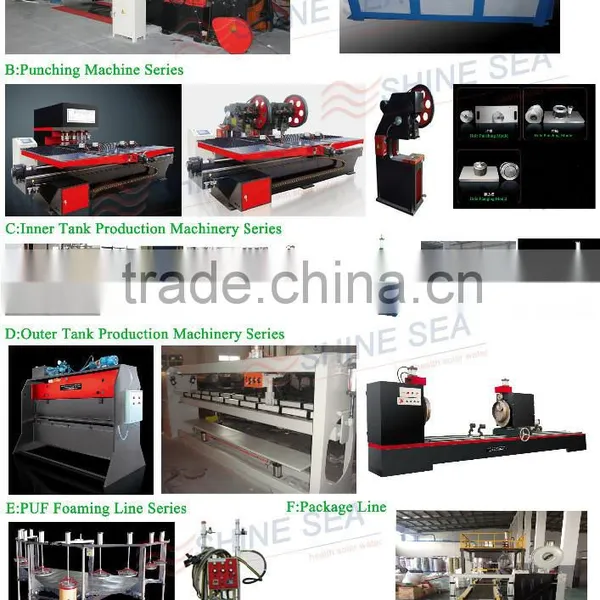High Pressure Solar Water Heater Production Line With Non Welding Type