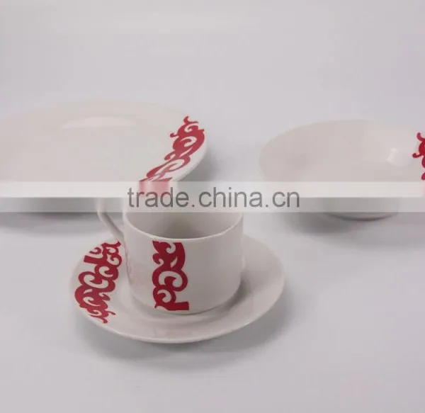 Red Cloud Elegant Ceramic Porcelain Dinnerware Set Plates And Cup photo-2