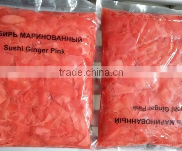 Red Ginger Pickled Sushi Ginger