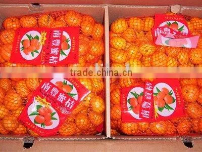 Mandarin Orange