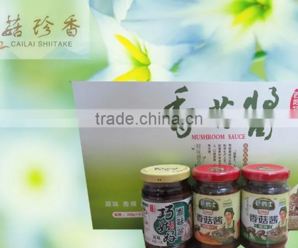 OEM Produce High Quality Various Taste Fresh Shiitake Mushroom Sauce photo-2